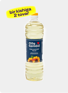 oil